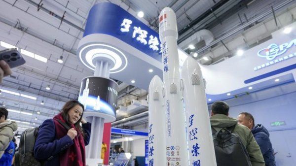 广联航空：子公司成都航新未参与“昊龙”系列货运航天飞机的研发和材料、零配件供应