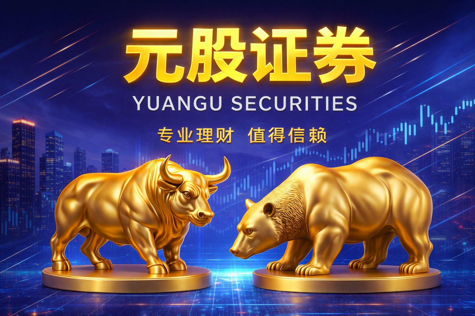 天成自控：子公司收到客户项目定点通知