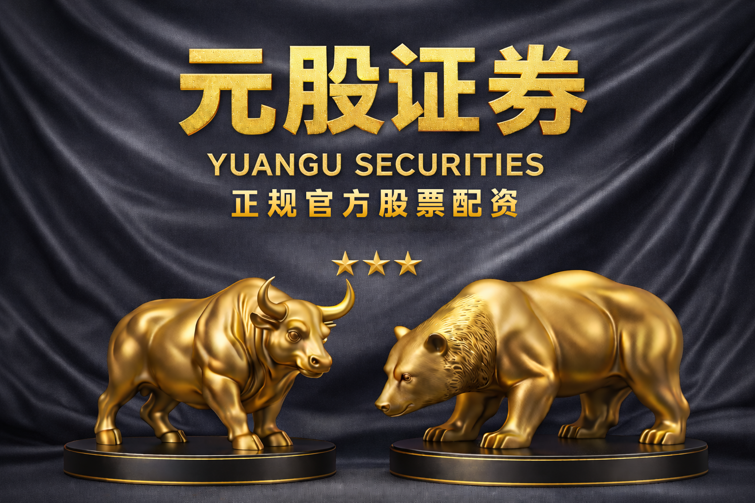 华控赛格近亿元纠纷落幕：退5000万元拨付资金，收4889.09万元土地款   副董事长直指方案存在风险敞口