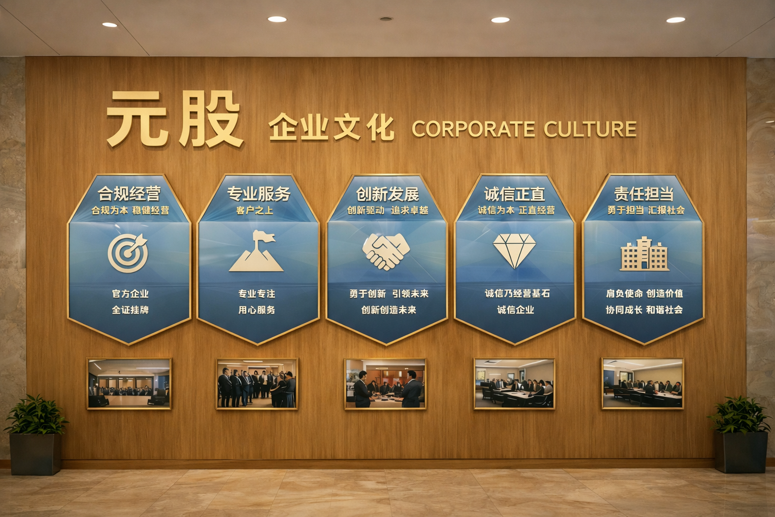 贝壳-W于3月20日斥资约800万美元回购150.6万股